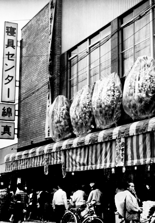 開店日の店頭全景