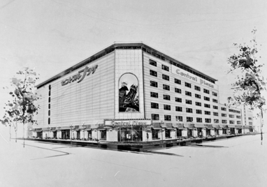 セントラルプラザ