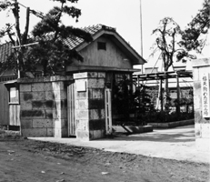 昭和30年頃の製綿工場正門