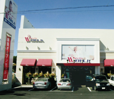 平成16年 旭店新装オープン