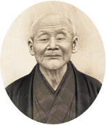 初代 片山 定吉