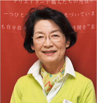 片山 洋子 取締役販売部長